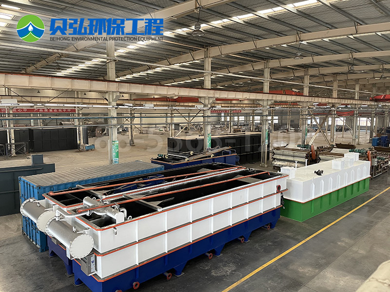 養殖污水處理設備